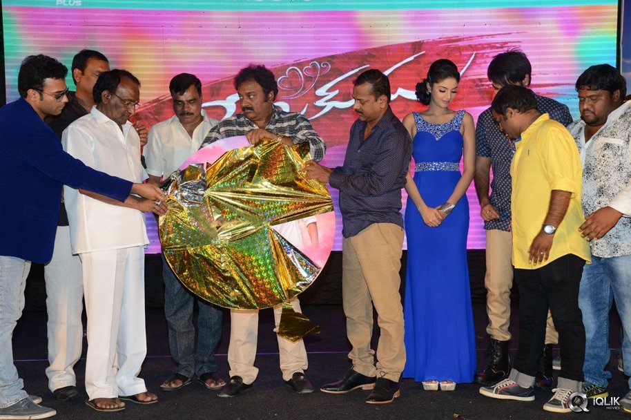Premikudu-Movie-Audio-Launch